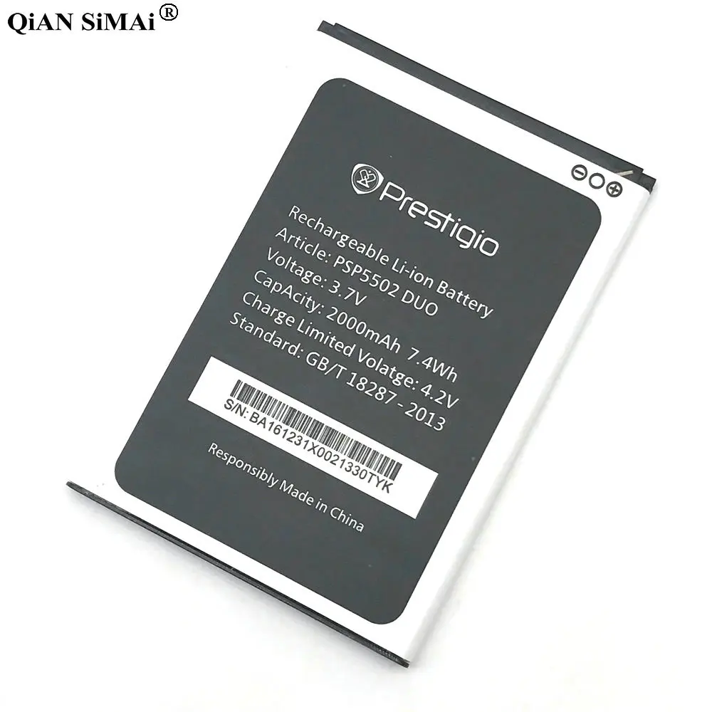 psp5502 (4)