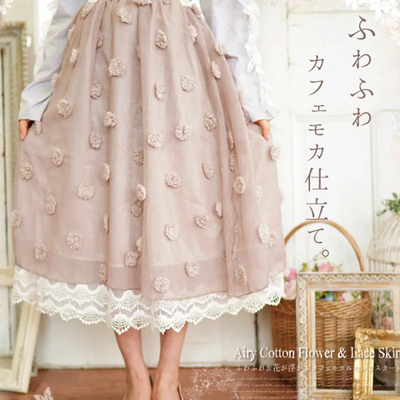 Женская Двухслойная юбка в японском стиле Harajuku Mori Girl Однотонная до середины икры