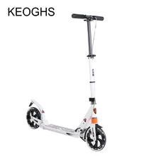 adult children kick scooter folding bodybuilding all aluminum shock absorption urban campus transportation PU wheels