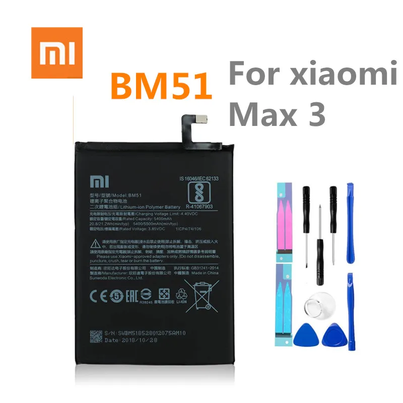 Оригинальная замена Батарея для Xiaomi Mi Max3 макс 3 BM51 Натуральная кожа телефон Батарея 5500 мА/ч+ Инструменты