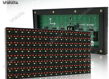 

P16 outdoor red and green double color Unit board highlight two-color unit board outdoor two-color display CD50 W03