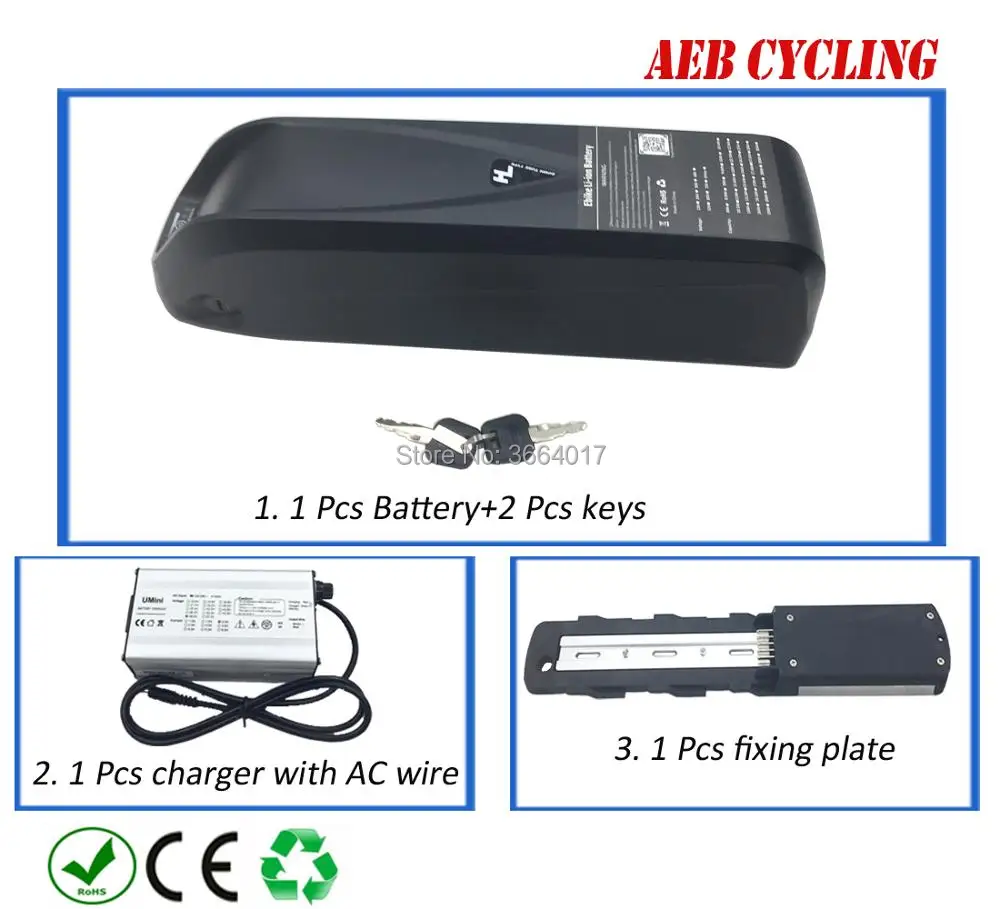 Hailong plus packing list-1