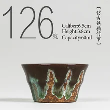 № 126 китайская высококачественная керамическая чайная чашка 60 мл чайный набор кунг-фу фарфор японский стиль ручная роспись маленькая чайная чаша