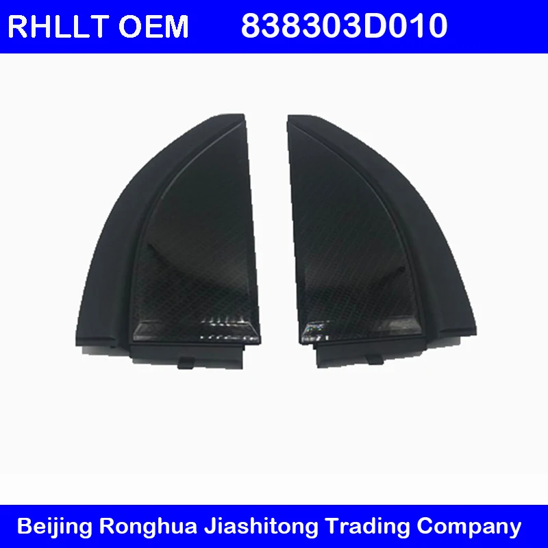 Треугольный молдинг для задней двери hyundai sonata 2002 OEM 838303D010 838403D010|Переключатели и
