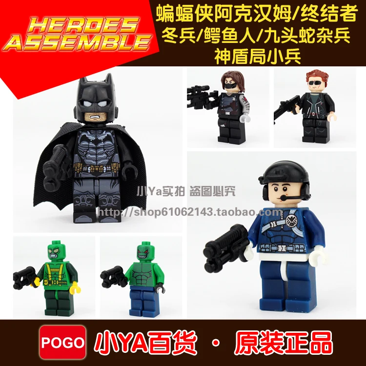 POGO Marvel star wars 6pcs/lot batmam arkham super heros building blocks plastic baby toys children gift Compatible With Lego baby-building-blocks : image POGO Marvel star wars 6pcs/lot batmam arkham super heros building blocks plastic baby toys children gift Compatible With Lego baby-building-blocks