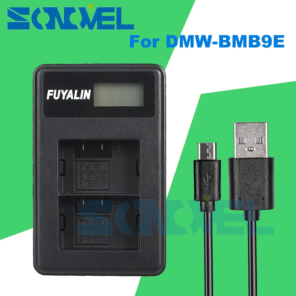 USB LCD двойное зарядное устройство DMW-BMB9E для Panasonic Lumix DMC-FZ40 FZ45 FZ47 FZ48 FZ60 FZ100 FZ150 BP-DC9-U V-Lux