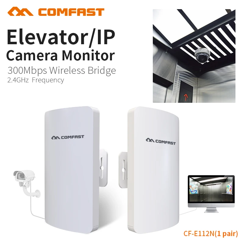 

COMFAST Wifi Bridge Lift Monitoring Suit 300Mbps 2.4G Wifi Signal Extender Receiver Support 4K Video IP Camera Partner CF-E112N