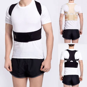 

Hot Adjustable Spine Correction Belt Shoulder Support Corrector Protection Back Back Belt Vest