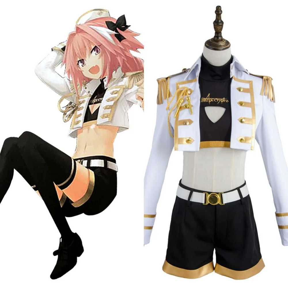 Fate Apocrypha Cosplay FA Rider Astolfo Косплей Костюм для взрослых женщин полный комплект