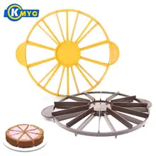 KMYC пластиковый разделитель торта для помадки с ручкой аксессуары для дня рождения Свадебный нож для теста товары для украшения торта