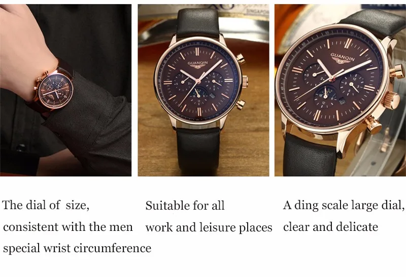 Лидирующий бренд GuanQin, модные мужские часы, кварцевые часы, мужские многофункциональные наручные часы, 100 м, водонепроницаемые, для плавания, с календарем, светящиеся