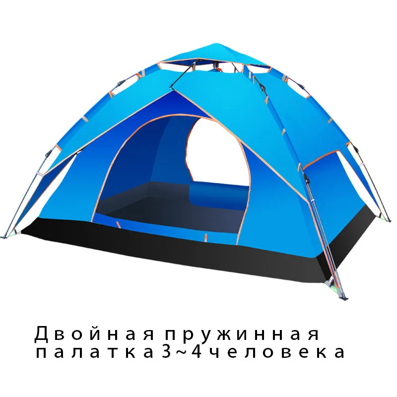 New 5000G Professional tent automatic winter tents 4 Seaso spring Three ways to use outdoor Tent 3-4 Person tents - Цвет: Two use blue