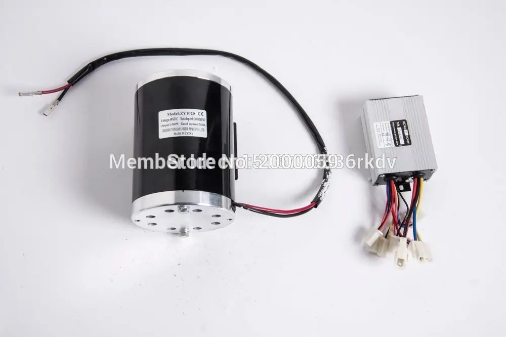 48V1000W набор электродвигателей (мотор + контроллер зарядное устройство