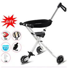 Переносная детская трехколесная коляска-троллейбус детская коляска для путешествий Handbar коляска-Коляска трехколесная детская трехколесная коляска