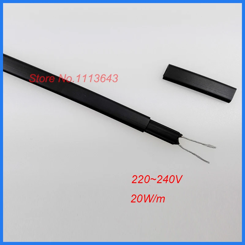 

0.5~50m Soft Flexible Pipe Freeze Protection Self-regulating Heating Cable 220V 20W/m Flame Retardant Cable