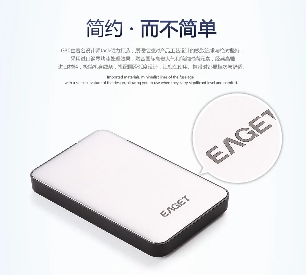G30  (4)