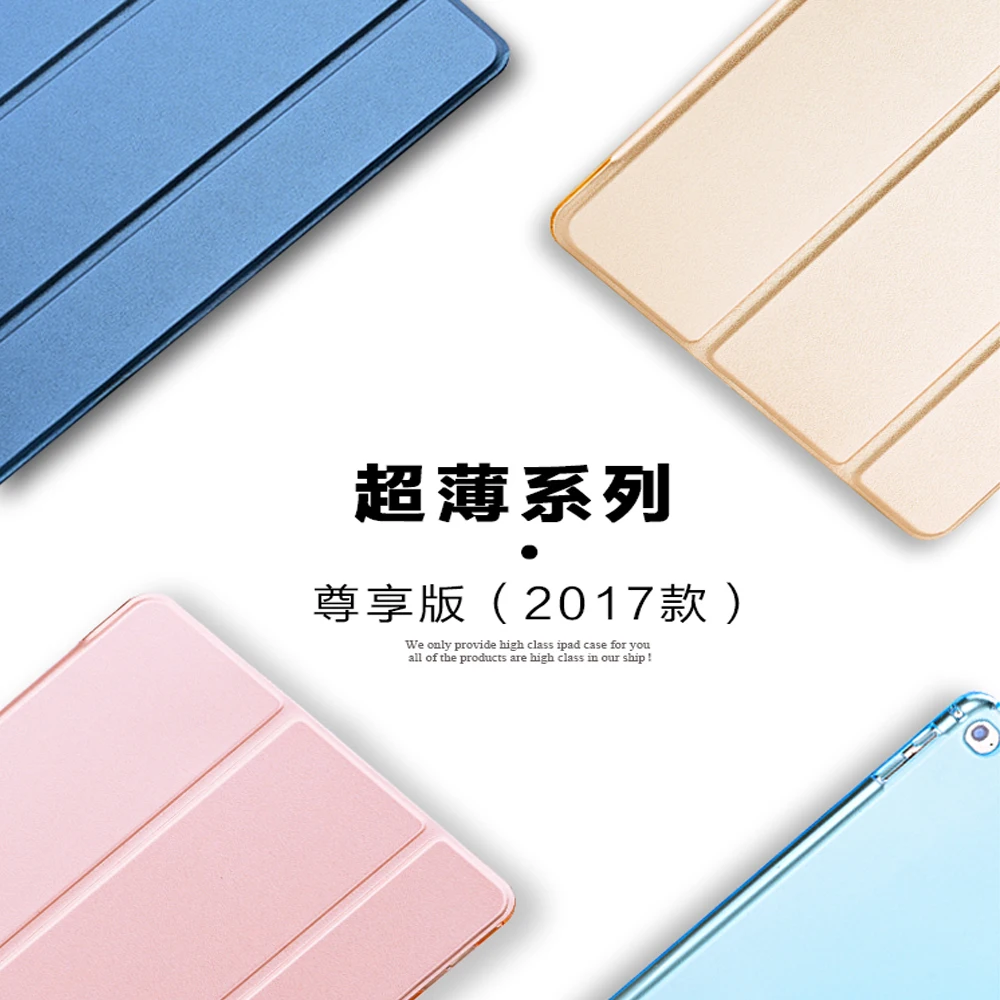Original-ivilongtail-official-leather-case-for-ipad-9-7-cover-case-2017-new-case-ipad-air-6-7-ipad-air-2-mini-1- (1)