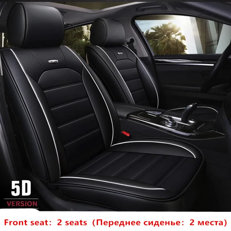 Специальные кожаные чехлы для автомобильных сидений hyundai solaris tucson 2017 creta getz i30 i20