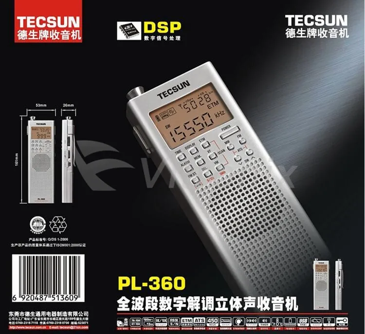 TECSUN PL-360 PL360 FM AM MW SW LW приемник DSP WORLD BAND коротковолновое радио Цифровая Демодуляция стерео радио