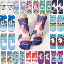 Модные женские и мужские короткие носки с объемным рисунком