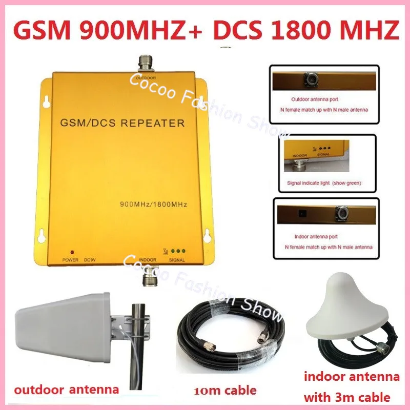 

Repetidor de sinal de celular booster 900 MHz 1800MHz dual band mobile phone signal repeater, gsm 4g cell phone signal amplifier