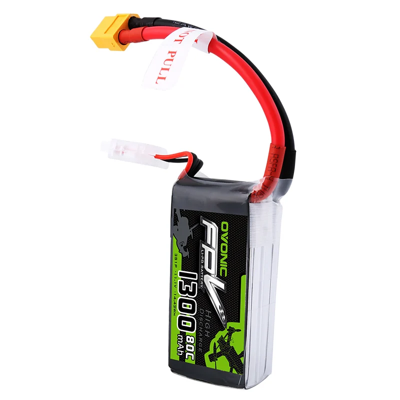 Lipo battery (2)