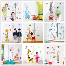 % מדידת גובה קיר מדבקות קריקטורה התת בעלי חיים ג 'ירפה קיר מדבקות לילדים תינוק חדר שינה משתלת קישוט(China)