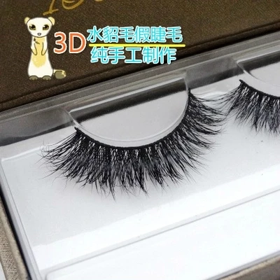 

New False Eyelashes Makeup Tool Handmade Natural eyelash Extension 3D Mink Lashes Thick Cross Sharpened Mink Winged Fake Eyelash