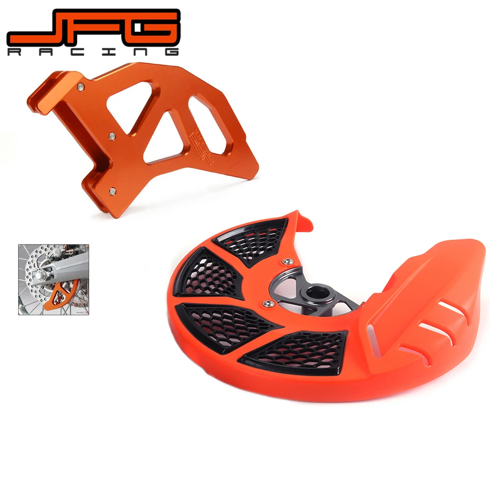 Buy A Set Front & Rear Brake Disc Rotor Guard