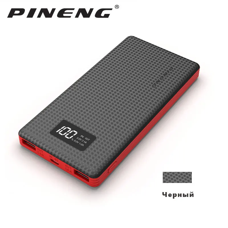 Original PINENG PN - 963 10000mAh Dual USB External Mobile Battery Charger Li-Polymer Power Bank Support LCD Display Msocow