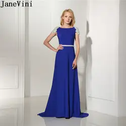 JaneVini Chic Line Атлас Королевское бальное голубое платье с глубоким круглым декольте Роскошные Бисер спинки сексуальные длинные вечерние
