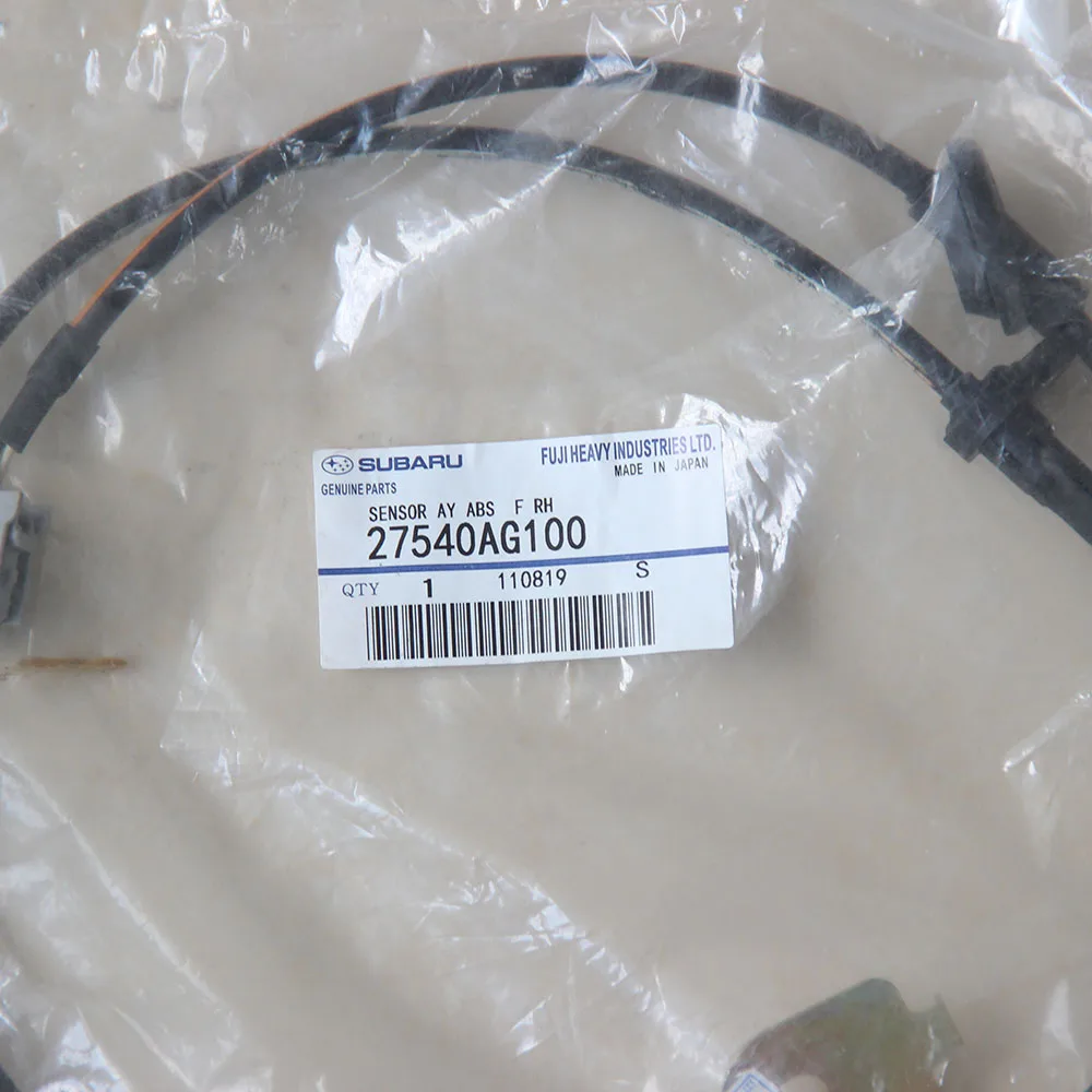 Subaru antilock brake Subaru antilock brake