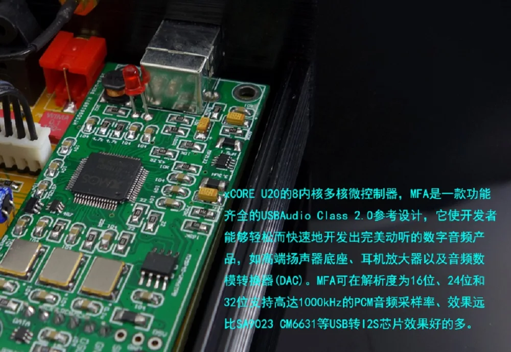 WEILIANG аудио SU4 AK4493 декодер AK4118 прием XMOS Цифровой интерфейс bluetooth 5 0|Усилители