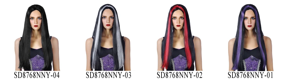 SD8768NNY