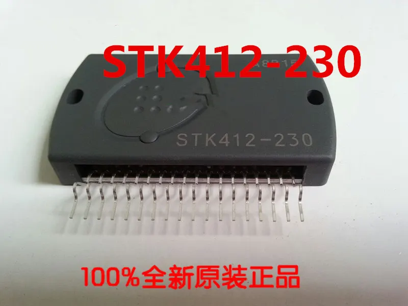 STK412 STK412-230 STK412-230B STK412-230C STK412-240M STK4311 STK2139 модули | Электронные компоненты и