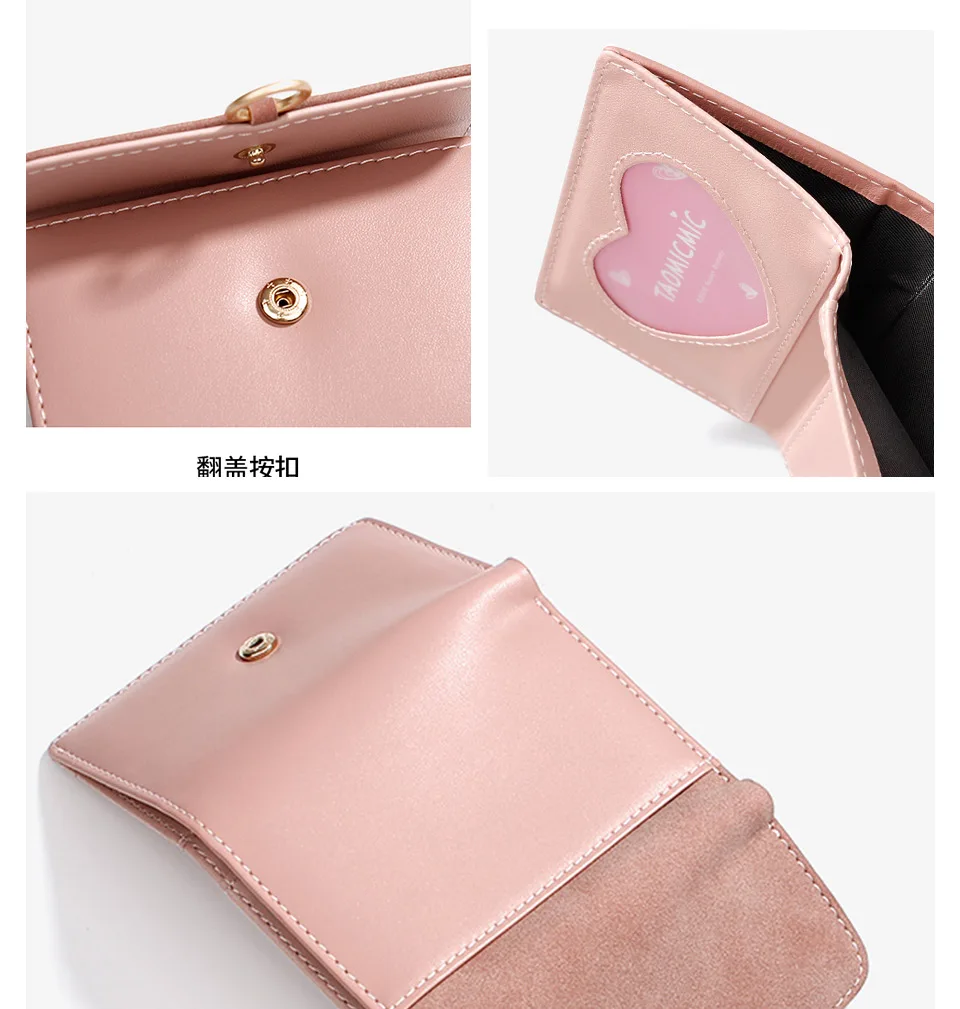 TAOMICMIC-WALLET_13