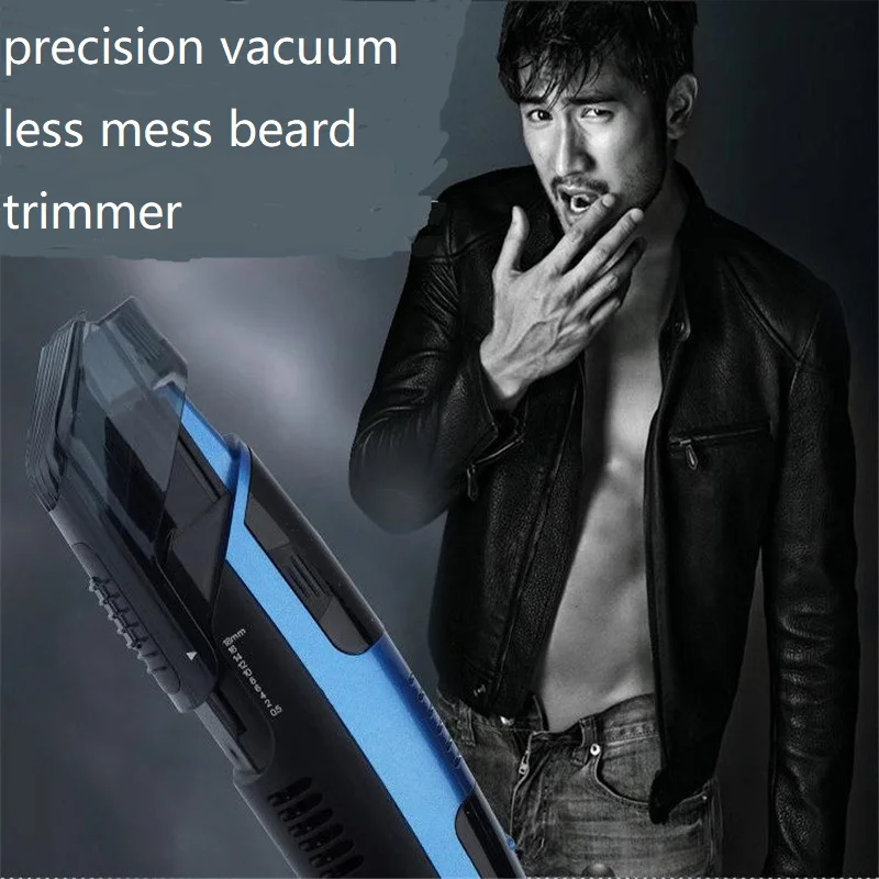 Мужской Электрический вакуумный триммер для бороды, меньше беспорядок, точность, мужской уход за лицом, удаление волос, усы, машинка для стрижки, бритва, резак