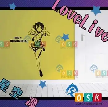 

Lovelive Hoshizora Rin Vinyl Wall Stickers Decal Decor Home Decoration Anime Cartoon Car Sticker