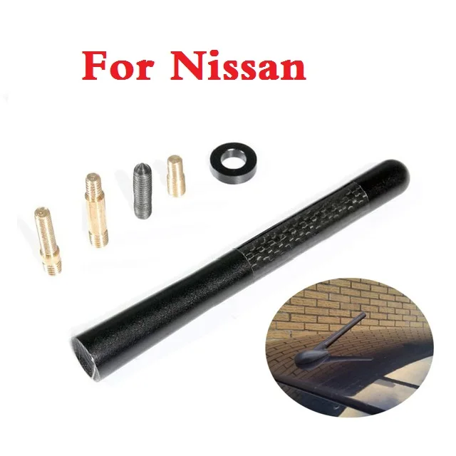 

Fm Radio 4.7 Inch Black Carbon Fiber Short Antenna Aerials For Nissan Teana Terrano Tiida Versa Wingroad X-Terra X-Trail March