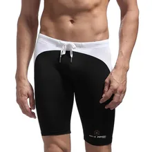 Brave person/ новые шорты Homme одежда летние супер мягкие плотно облегающие шорты короткие шорты De Bain Homme