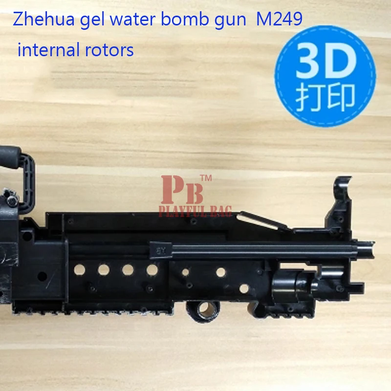 

pb playful bag Gel water bomb gun for zhehua M249 built-in upper spin hopup refit fittings to improve range improvement