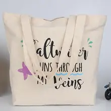 Индивидуальный Логотип Индивидуальные Размеры сумка-шоппер для АС