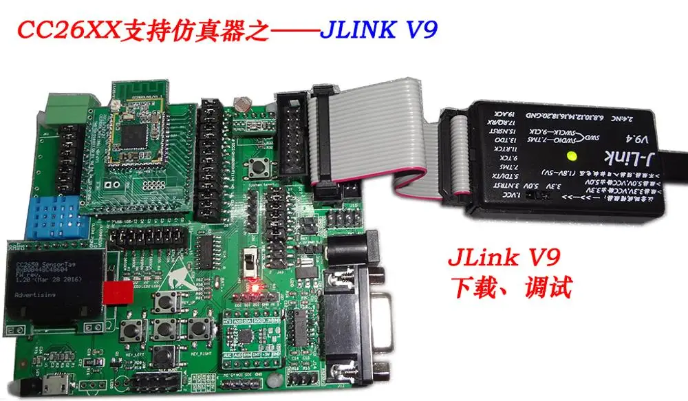 CC2650/CC2640/CC2630 макетная плата, Bluetooth 4,1, платформа разработки ZIGBEE, XDS100V3