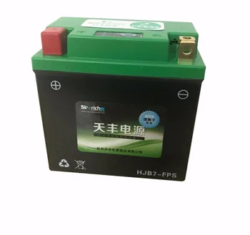 

12V HJB7L-FPS high quality lifepo4 motorcycle jump starter lithium ion battery with BMS and more than 2000times cycle life