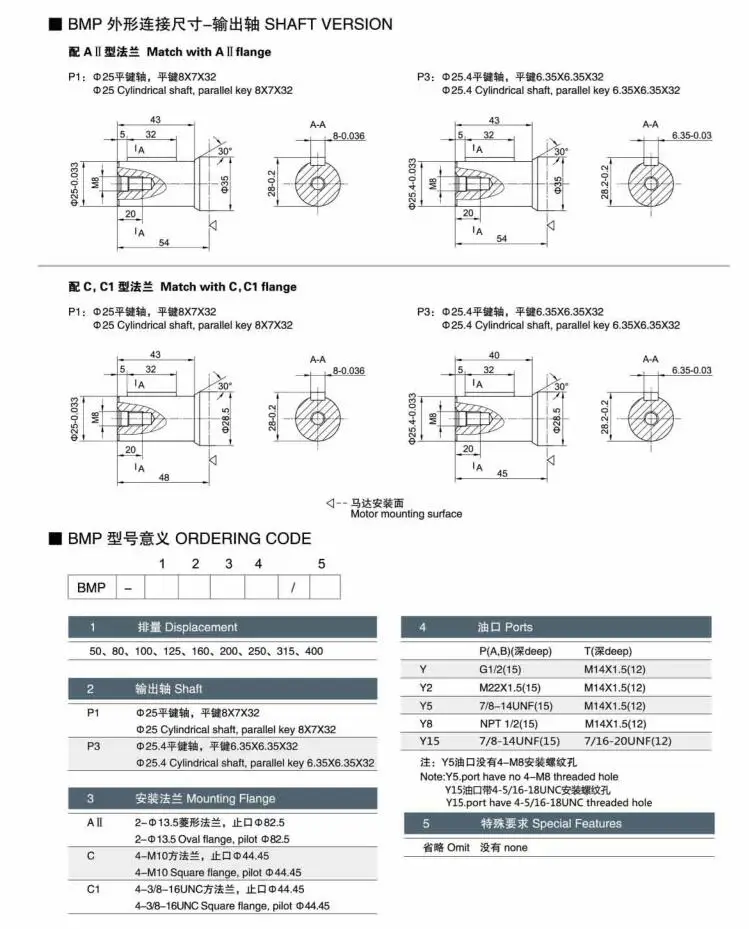 QQ20170703102544