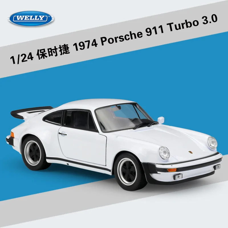 WELLY литье под давлением 1:24 масштаб металл 1974 Porsche 911 Turbo3.0 автомобиль спортивный автомобиль сплав игрушка модель автомобиля игрушка для детей Коллекция подарков