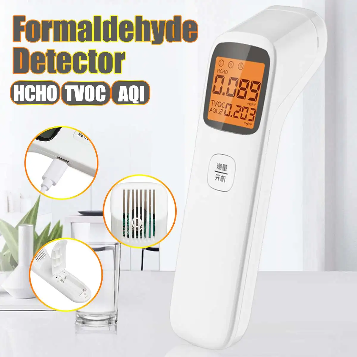 

USB Digital Formaldehyde Detector White For HCHO/TVOC/AQI Detection Smart Calibration Accurate Gas Analyzer