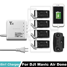 DJI Mavic Air Intelligent Battery and remote Controller Charger USB Port Hub 4 Batteries 6in1 Charging For DJI Mavic Air drone цена DJI Mavic Air Intelligent Battery and remote Controller Charger USB Port Hub 4 Batteries 6in1 Charging For DJI Mavic Air drone цены онлайн
