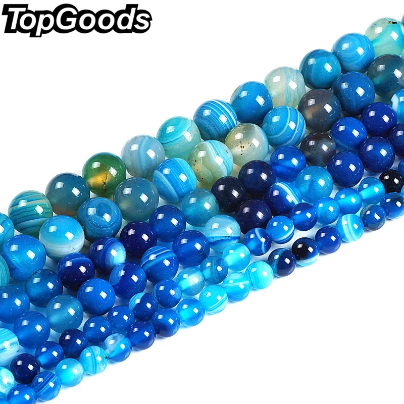 1 Bunch Round Rose Red Stripes Agate Loose Bead Pendant Necklace Jewelry Making
