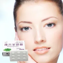 Дешевое мыло ручной работы 1 шт. г., мыло ручной работы, мыло ручной работы для ванны и тела, мыло ручной работы 40 г